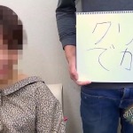 Thumbnail of post image 160