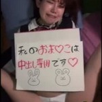 Thumbnail of post image 149