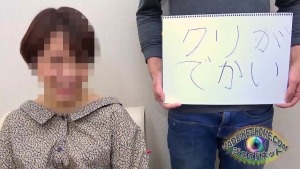 Thumbnail of post image 124