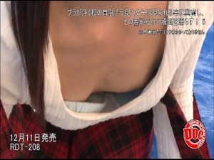 Thumbnail of post image 037