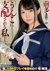 Thumbnail of post image 070